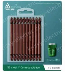 S2 110mm Double Ten 10 + magnetic coil