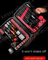 Upgraded 72-tooth bent handle auto repair 121-piece set