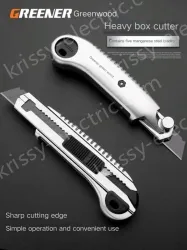 35 pieces of high-quality five-shot continuous + alloy blades