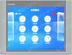 LCD Screen 12.1" TFT TPC1271Gn