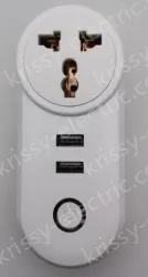 Smart socket LSPA2 India South Africa Regulation