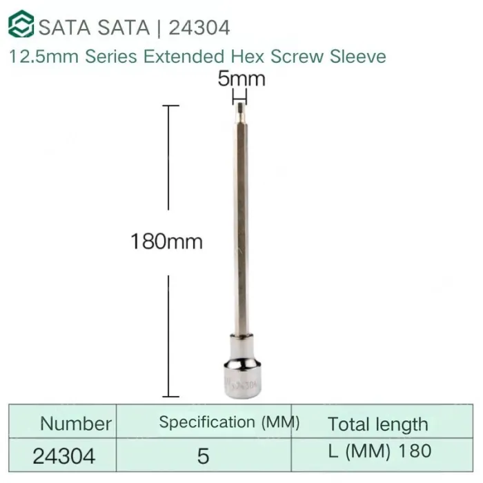 Dafei 5mm with a total length of 180mm-24304