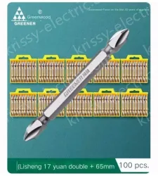 Double ten 65mm 100 pcs