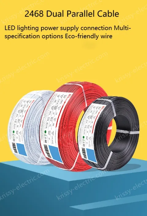 Cabinet Light Power Cord 22AWG (17/0.12TS) Black Printed White Sections