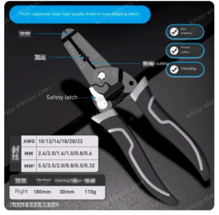 Japanese style labor-saving 7 inch two-color handle wire stripper