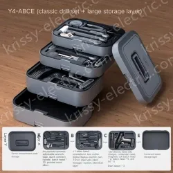 Y4-ABCE manual + electric drill + large storage layer