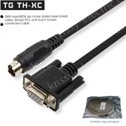 5m bag TG/TH/OP-XC