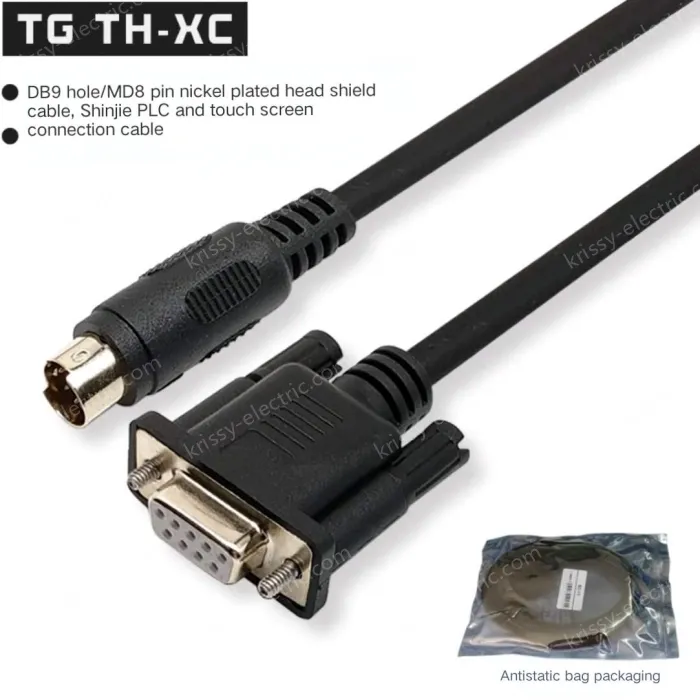 5m bag TG/TH/OP-XC