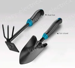 (Shovel + hoe)