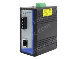 UOTEK 1-Port Gigabit Network Fiber Optic Transceiver