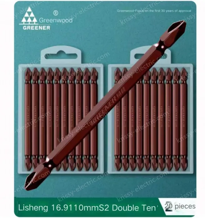 110mmS2 double ten 20 pcs