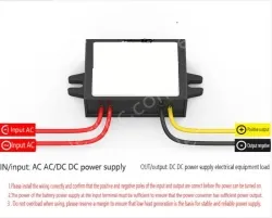 AC to DC power converter transformer step-down module regulator AC24V36V to DC12V 1A medium plastic
