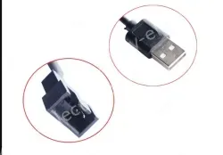 USB computer fan adapter cable 2Pin 5V 50cm