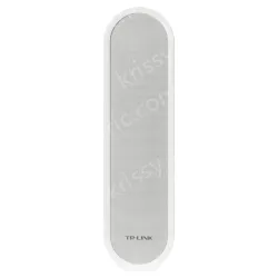120W outdoor network sound column