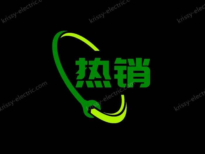 New green sky chapter