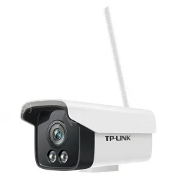 H.265 2 million outdoor full-color wireless IP camera