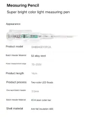 Non-contact stylus dual sensitivity DE26 with N