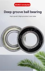 5*13*4 (premium grade)