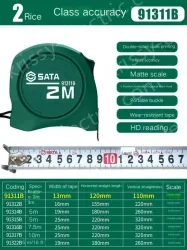 Class 1 accuracy - 2 m - ruler width 13mm-91311B