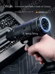 Y3-ABC Manual + Electric Drill Combo