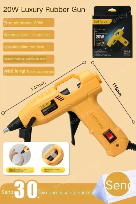 20W luxury glue gun + 30 glue sticks